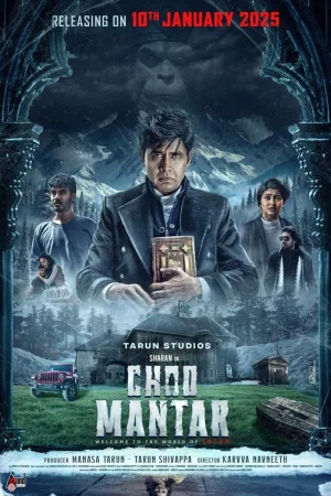 Choo Mantar Full HD Ücretsiz İzle